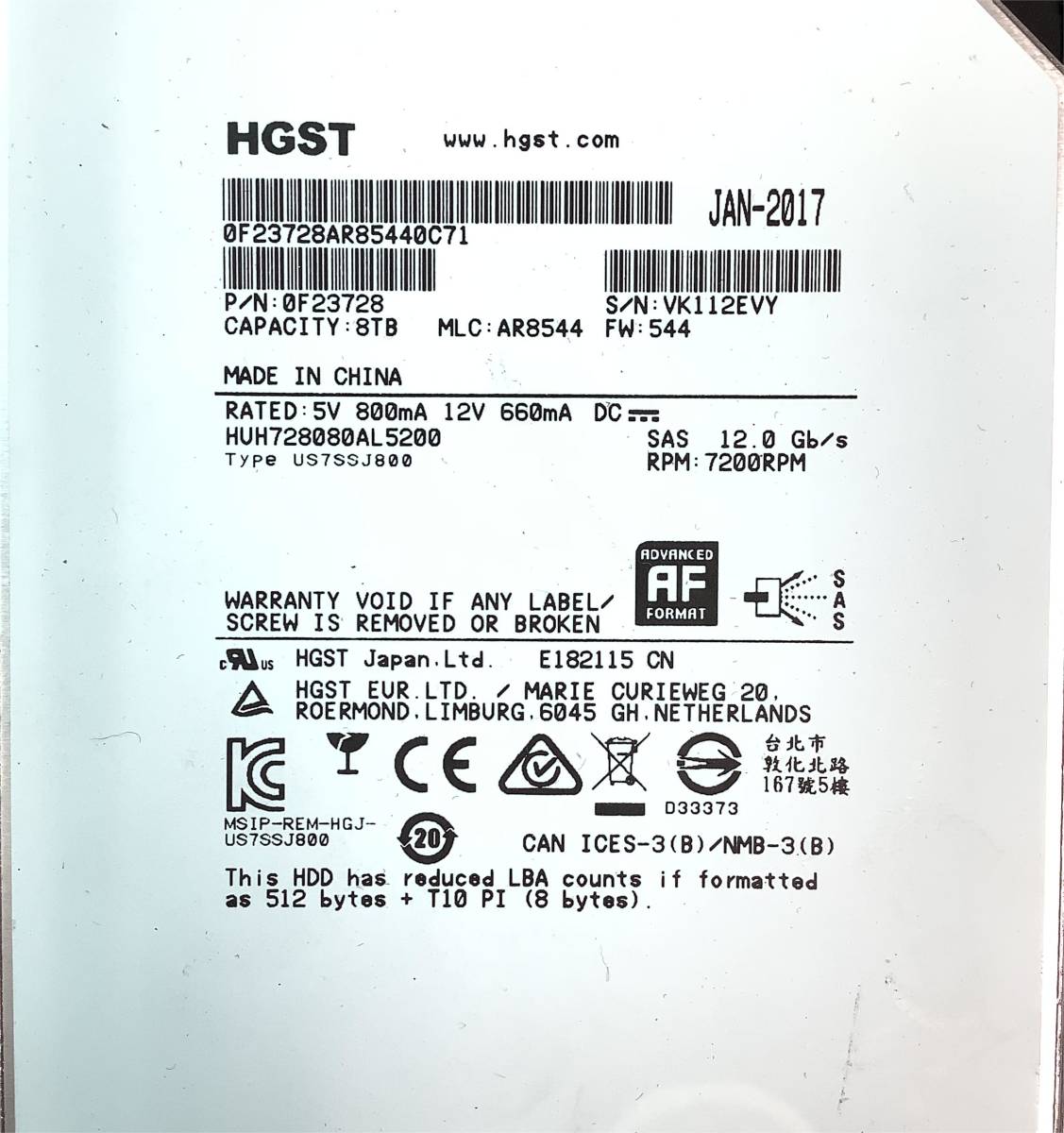 K5081072 HGST 8TB SAS 7.2K 3.5インチ HDD 4点【中古動作品】 HDD SAS