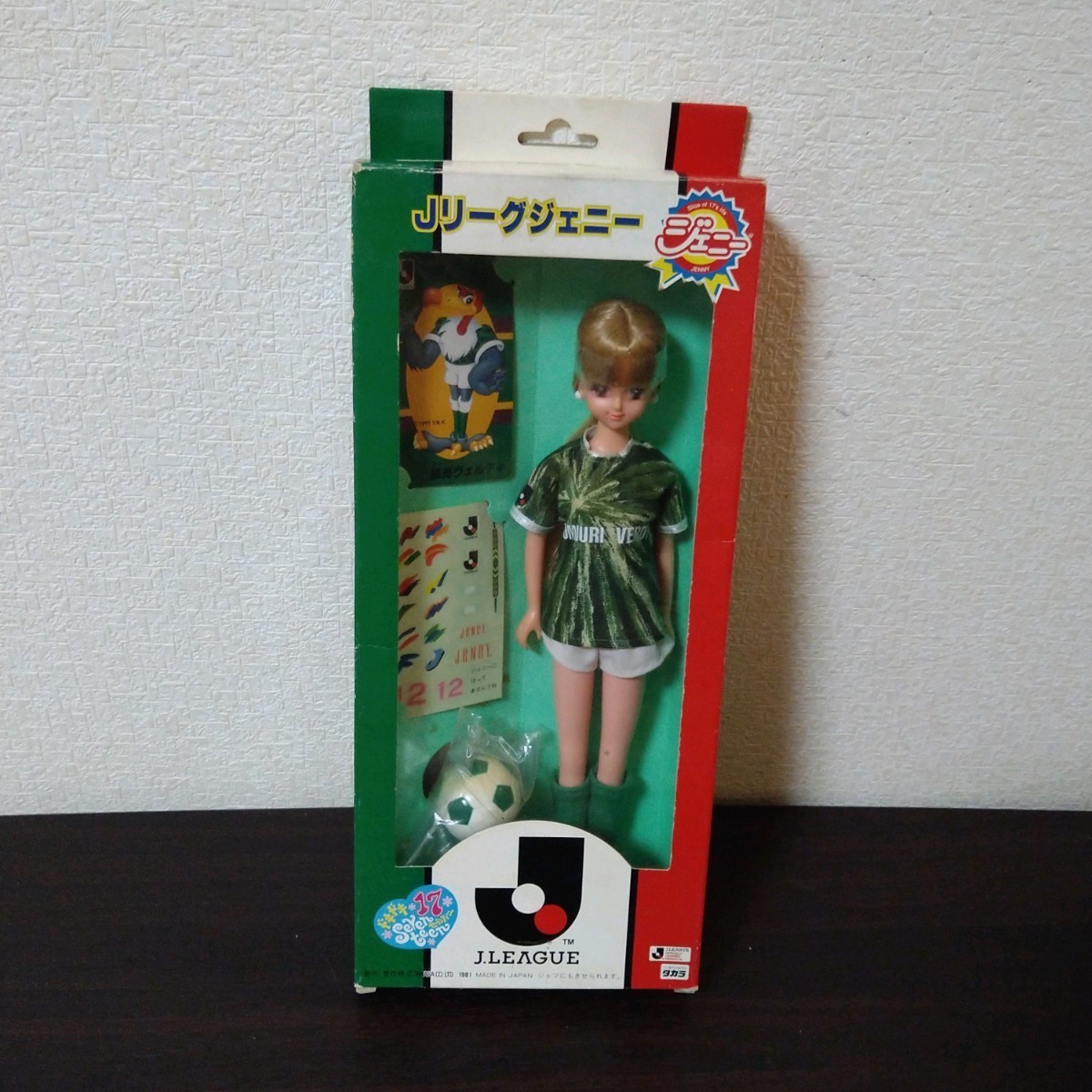 ジェニー Jリーグジェニー （タカラ ジェニー Jリーグジェニー 浦和 