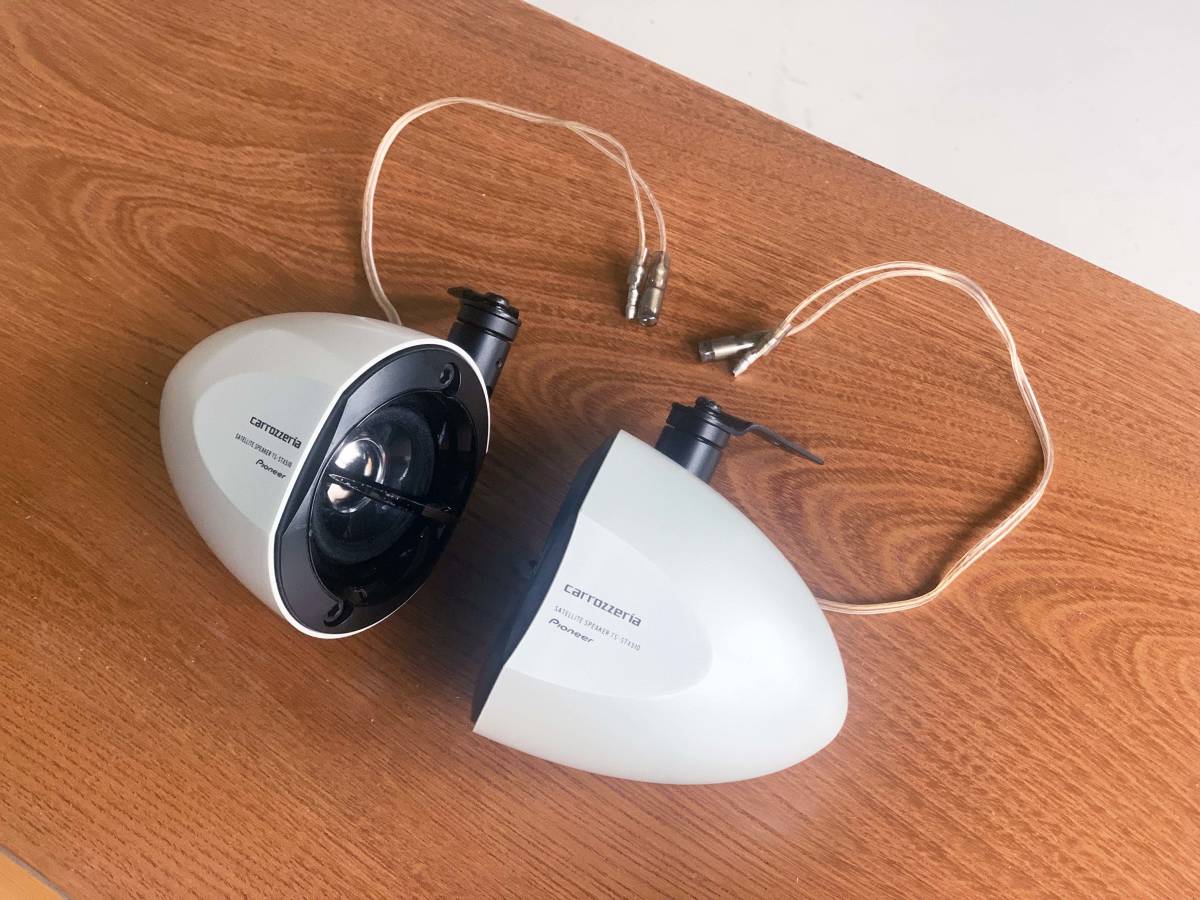 カロッツェリア TS-STX510 サテライトスピーカー TS-STX510