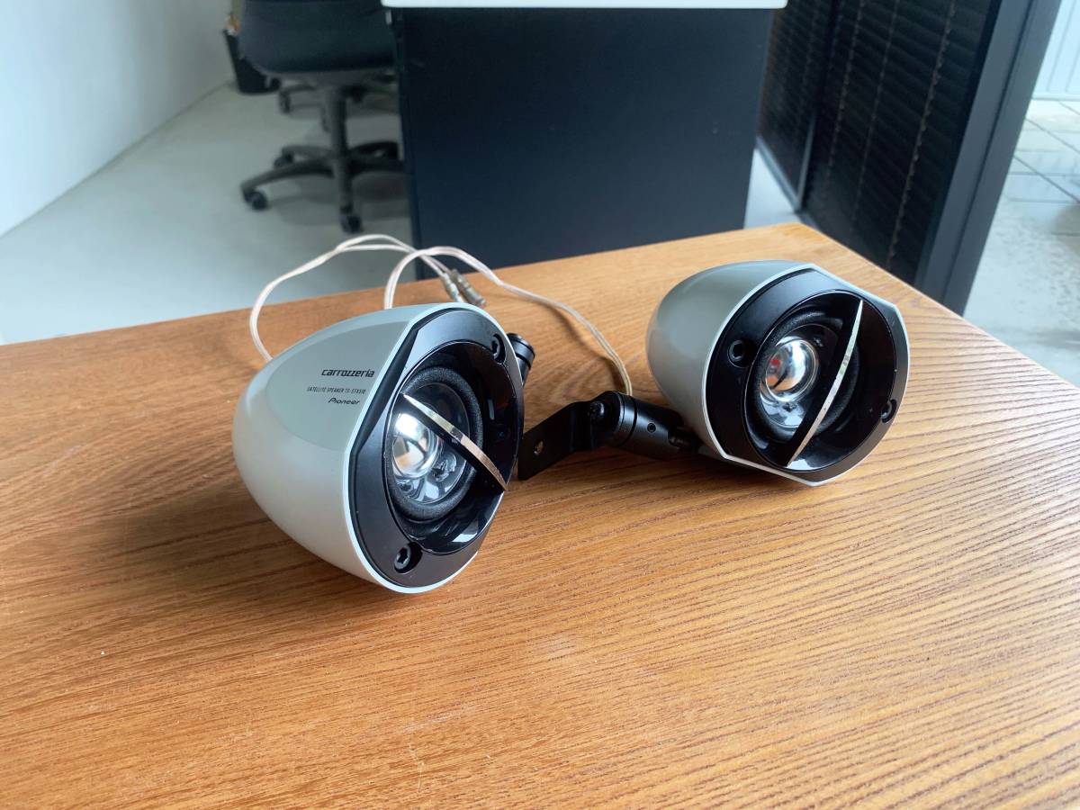 カロッツェリア TS-STX510 サテライトスピーカー TS-STX510