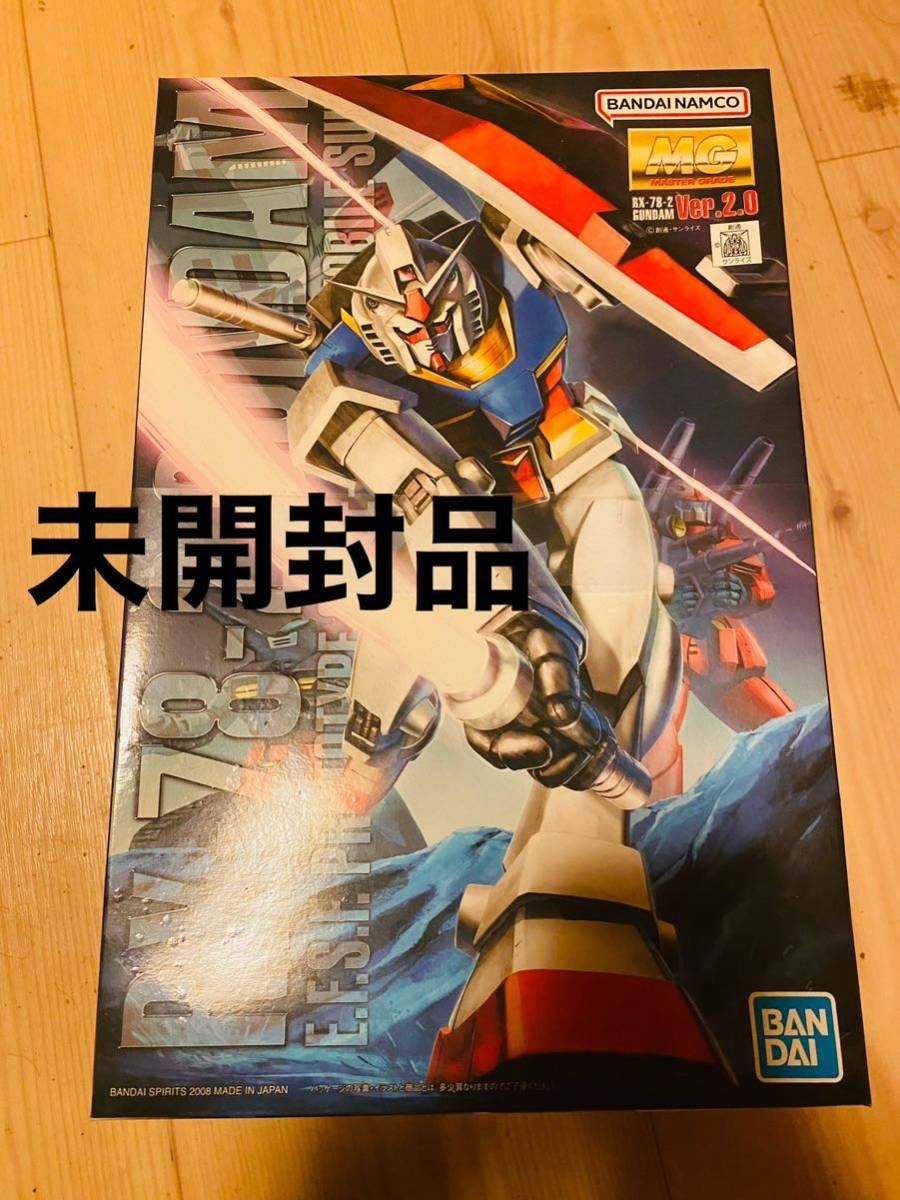 バンダイ MG RX-78-2 GUNDAM Ver.2.0/ガンダム 新品