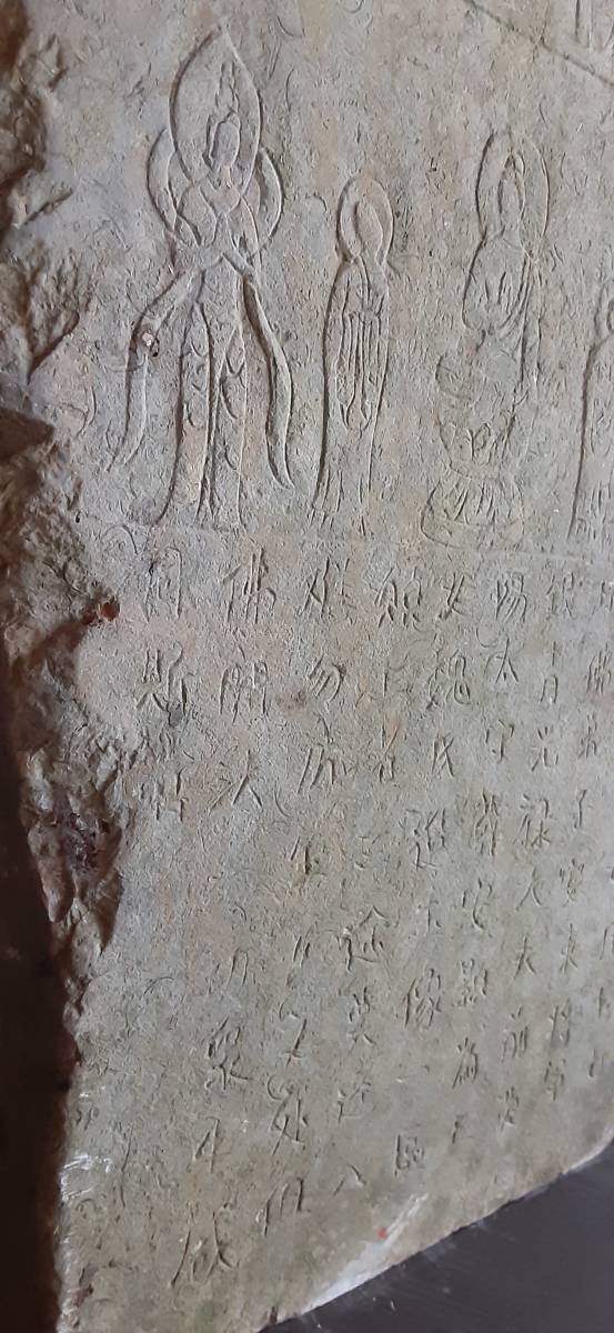 ☆中国古玩 唐物 仏教美術☆如来三尊立像☆石仏 時代物☆極上品 初だし