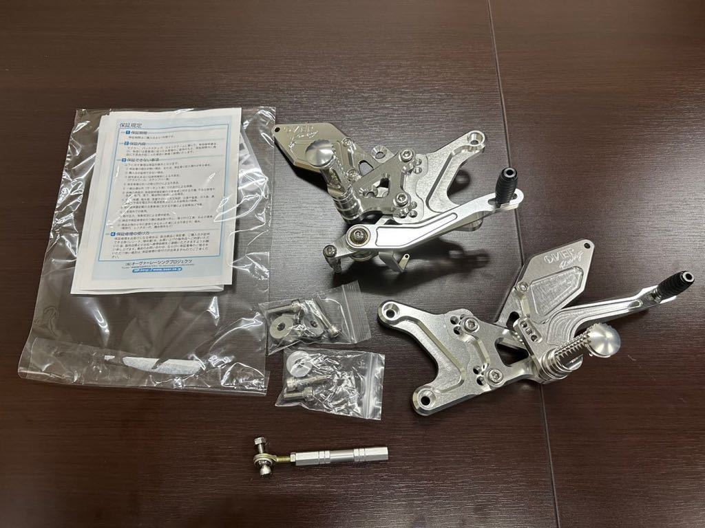 Z900RS OVER Racing バックステップ オーバーレーシング バックステップ OVER Z900RS Z900 (18) バックステップの通販