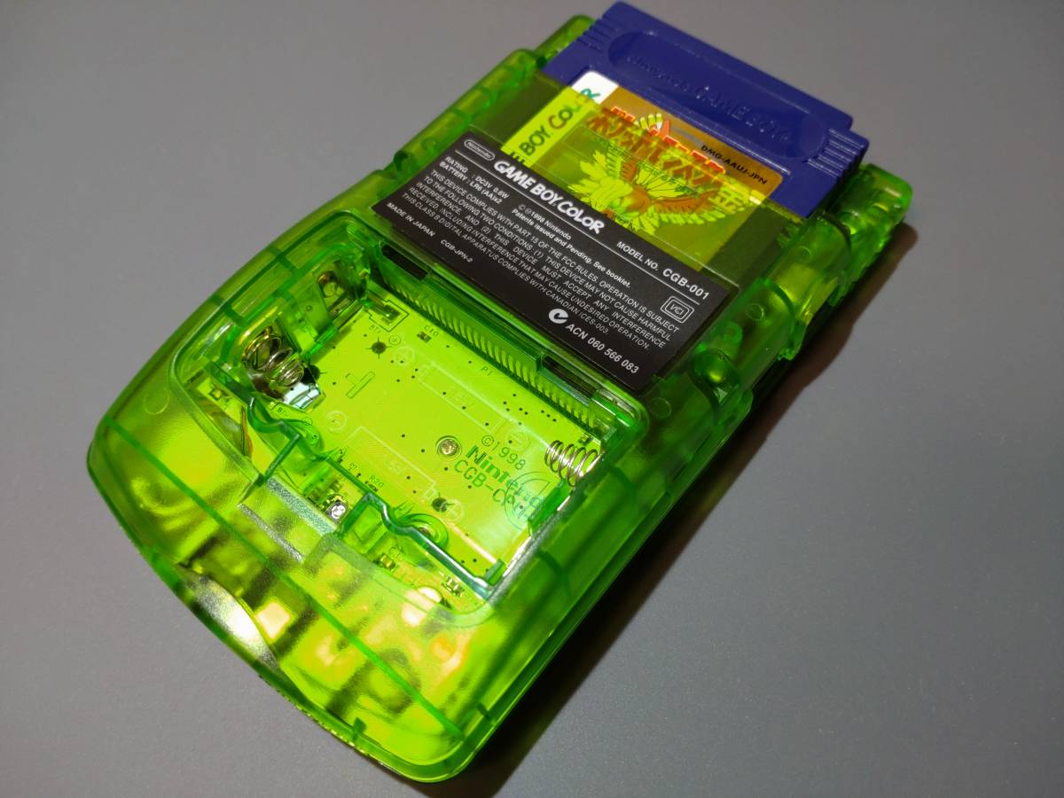 Nintendo ゲームボーイカラー グリーン ゲームボーイカラー クリア 