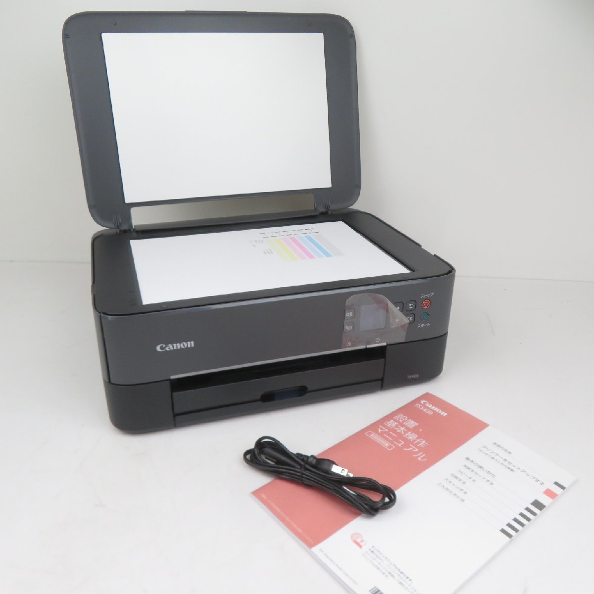 エプソン EPSON PX-5600 インクジェットプリンタ A3プリンター 動作品