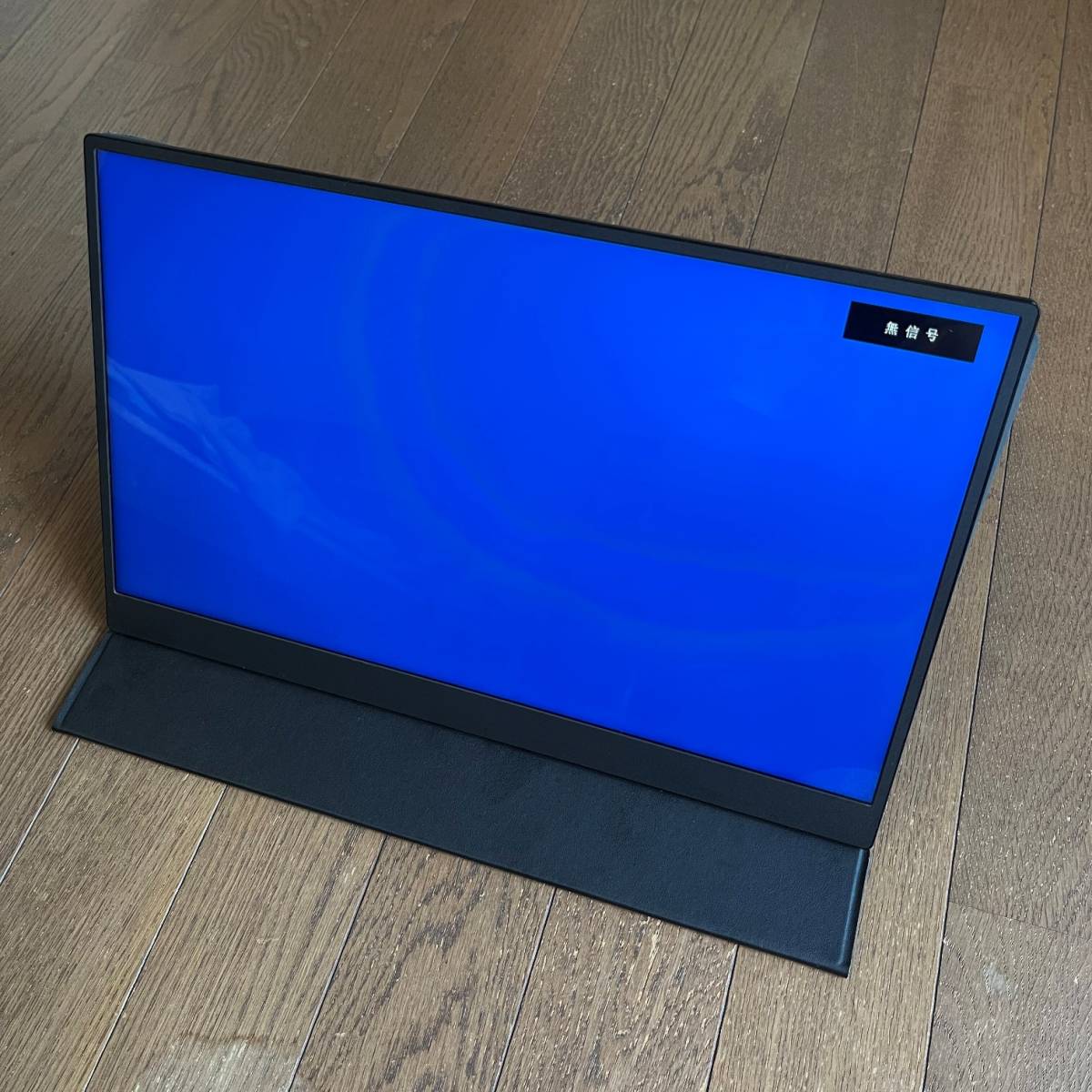 即決！XEQUIP? モバイルモニター モバイルディスプレイ 15.6インチ IPS 光沢 動作確認済み