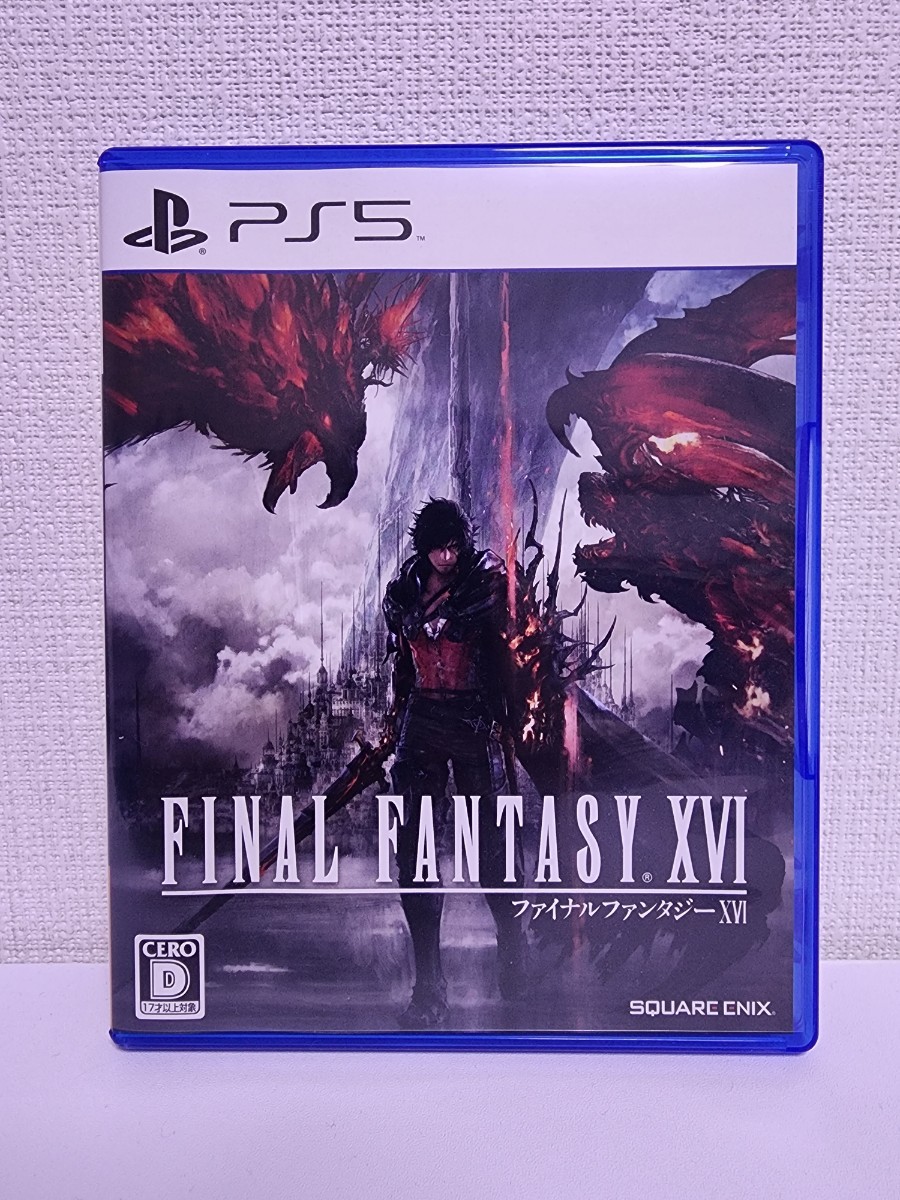 FINAL FANTASY XVI | ゲームタイトル | PlayStation (日本) (新品)PS5用 FF 16 ファイナルファンタジー ファイナルファンタジー16 Final Fantasy PS5