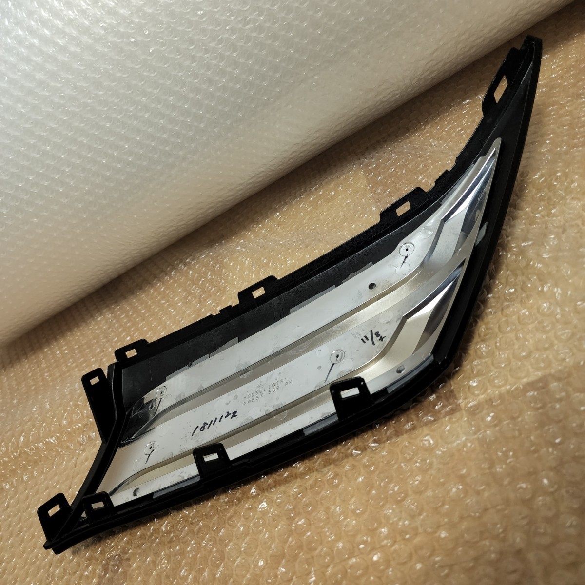 10月末発売の新型ハリアーPHEV用に早くもモデリスタのアイテムが登場