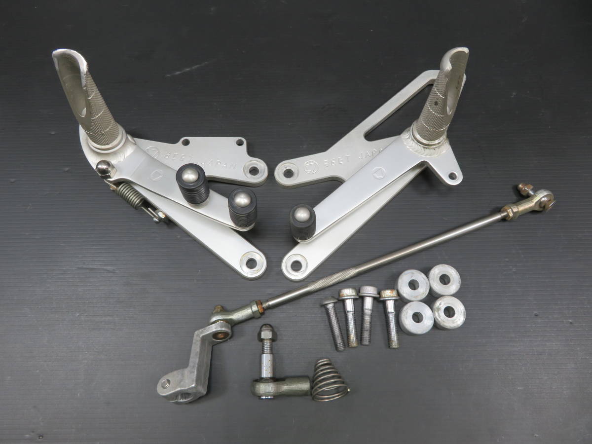 NSR50 BEETバックステップKIT/NSR80NSRminiNSF100HRC♯80