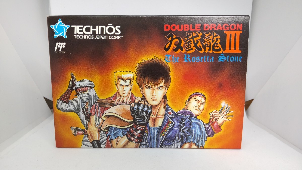 ダブルドラゴン3 DOUBLE DRAGON3 ファミコン FC The Stone Double the