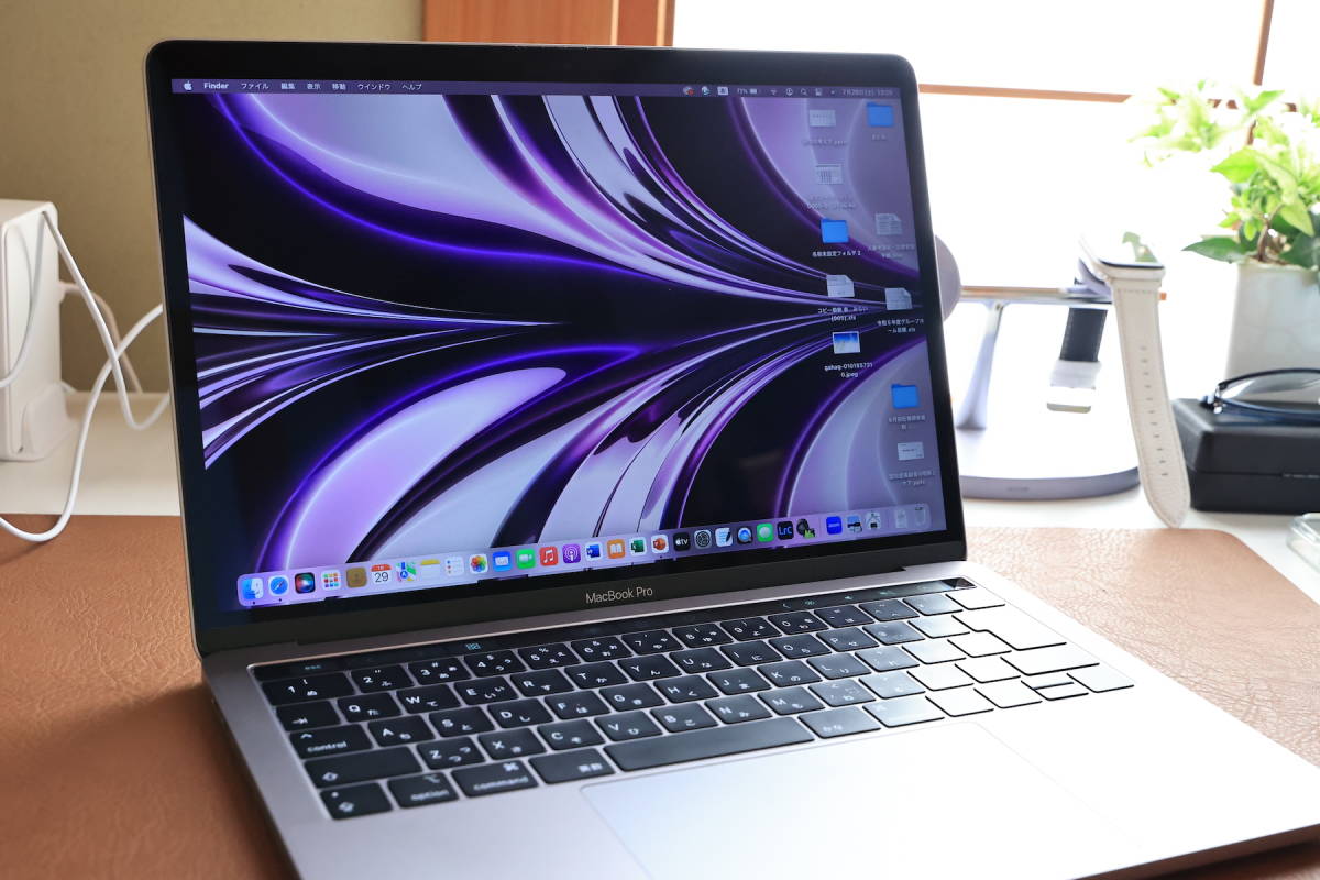 MacBookpro 13インチ スペースグレー 2019 A2159