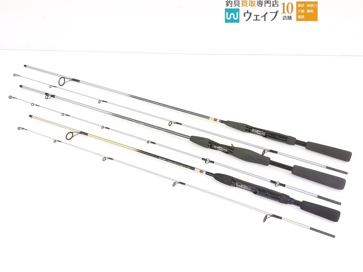 ウィップラッシュファクトリー ローディーラーエクストリーム