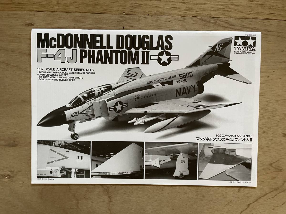 TAMIYA 1⁄32 マクダネル・ダグラス F-4J ファントムII マリーン 1