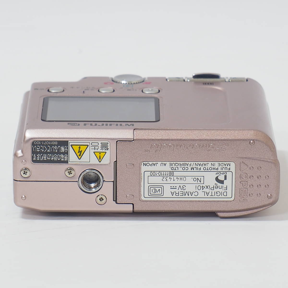 FUJIFILM FinePix 40i PINK SUPER FUJINON LENS 8.3mm F2.8 SUPER CCD