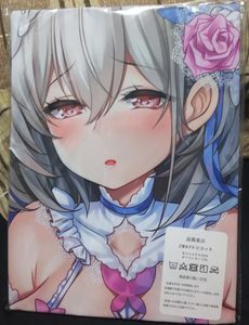 アズールレーン シリアス 抱き枕カバーのYahoo!オークション(旧 