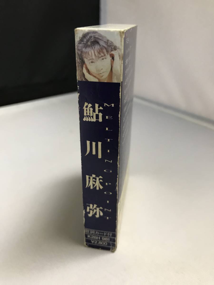 C0284 カセットテープ 鮎川麻弥 ベスト MELTING POINT 夢色チェイサー 