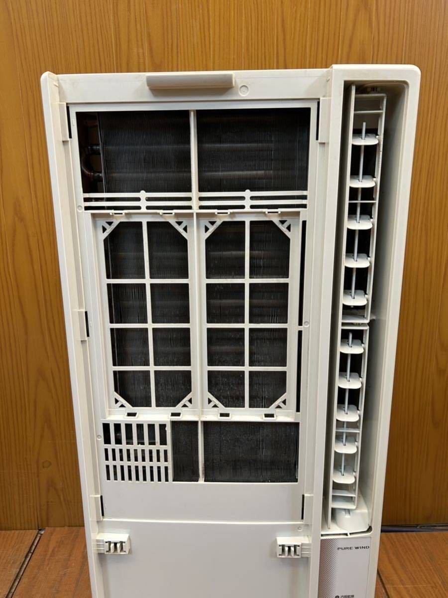 corona コロナ窓用エアコン　冷房専用　CW-1616 東京都江戸川区 corona コロナ窓用エアコン 冷房専用 CW-1616 東京都江戸川区
