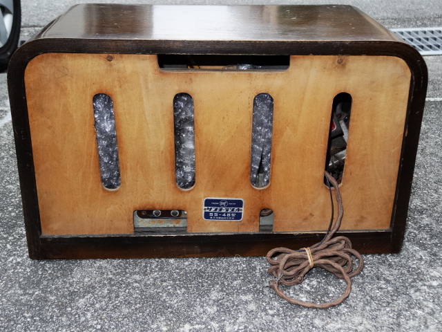 ジャンク サンヨーラジオ SS-48型 真空管 三洋電機 SANYO 昭和レトロ