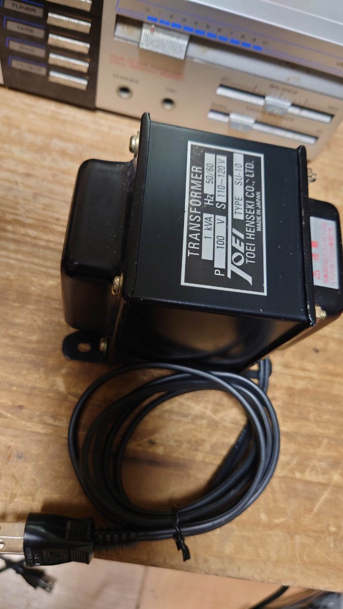 TOEI 東栄 トランス 変圧器 SU-10 AC100v→120v 中古 TOEI 東栄