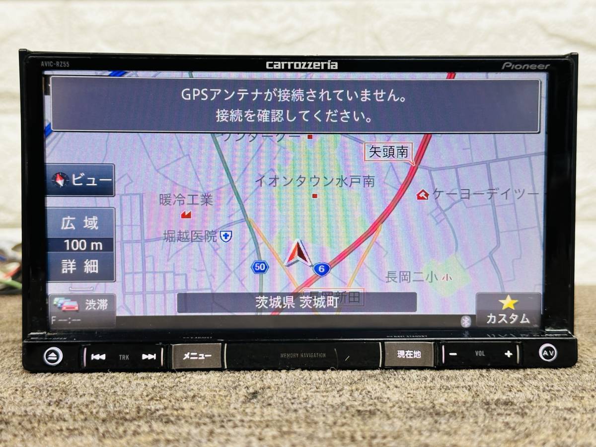 カロッツェリア 地デジ メモリー ナビ AVIC-MRZ09 地図データ 2011年