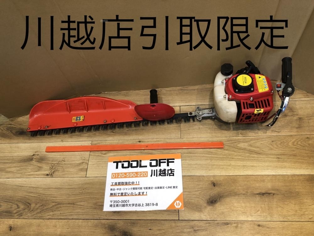 001 おすすめ商品 川越店引取限定商品 メーカー不明 エンジンヘッジトリマ HT230(その他)|売買されたオークション情報、yahooの ...