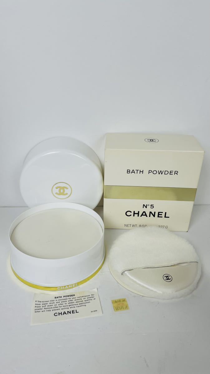 CHANEL シャネル BATH POWDER No5 バスパウダー パフ等の付属品や箱あり【美品】 s00
