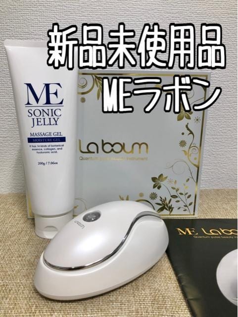 YAMAN ヤーマン myse Head Spa Lift ミーゼ ヘッドスパリフト MS-30N