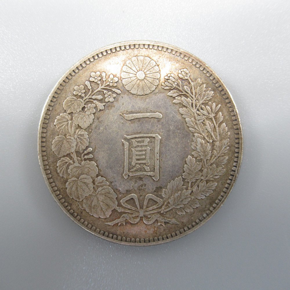 1円〜 古銭 一圓銀貨 明治38年 量目:約26.92g y204-3018404【Y商品