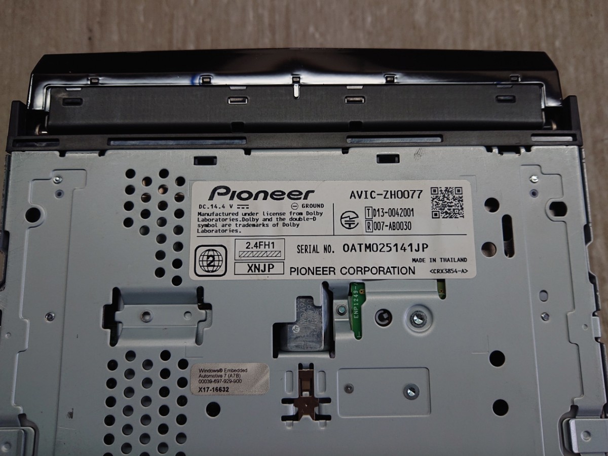 カロッツェリア AVIC-ZH0077W DVD・SD・HDMI・Bluetooth カロッツェリア AVIC-ZH0077W DVD・SD・HDMI・Bluetooth