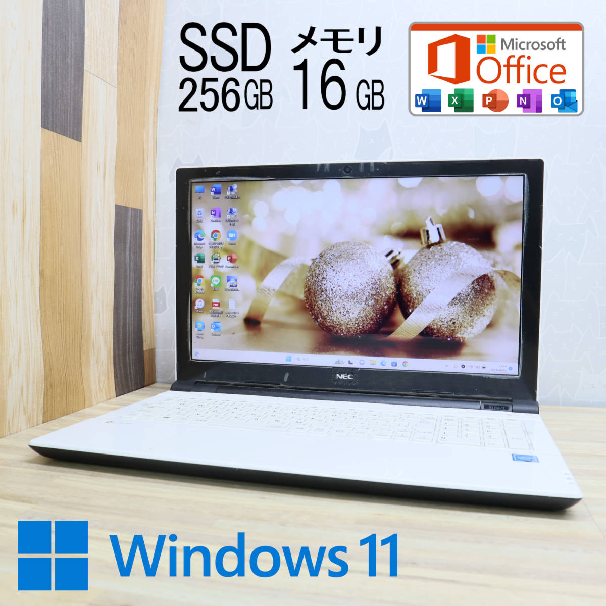 ☆美品 新品SSD256GB メモリ16GB☆NS150E Webカメラ Celeron 3855U
