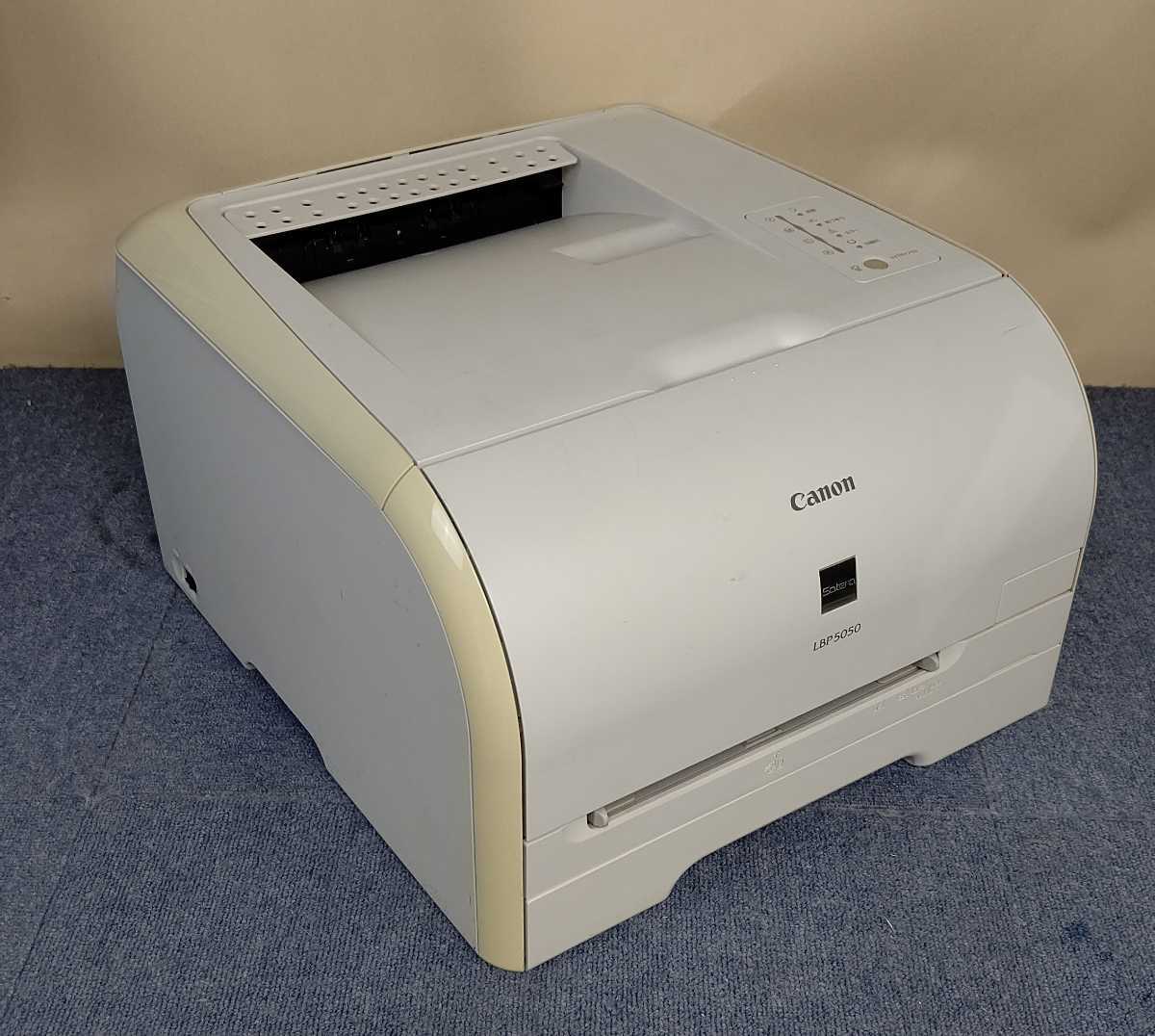 NOVA3D ELFIN2 3Dプリンター