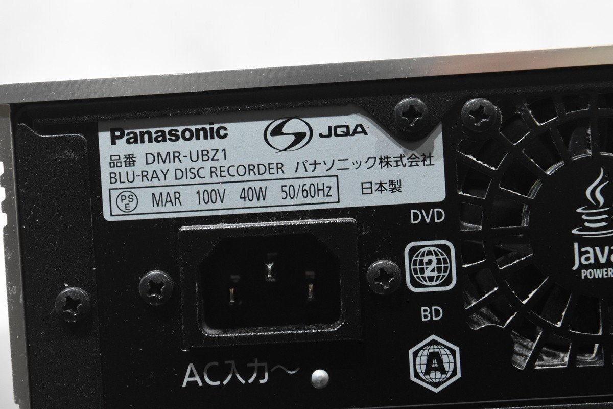 Panasonic/パナソニック ブルーレイレコーダー DMR-UBZ1 Panasonic