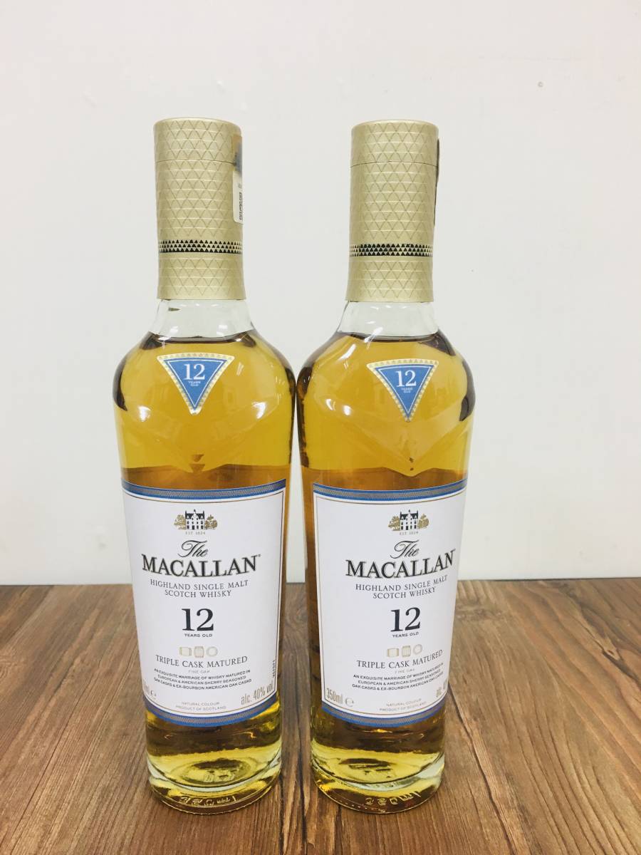 ウイスキー MACALLAN（マッカラン）12年トリプルカスク ハーフボトル