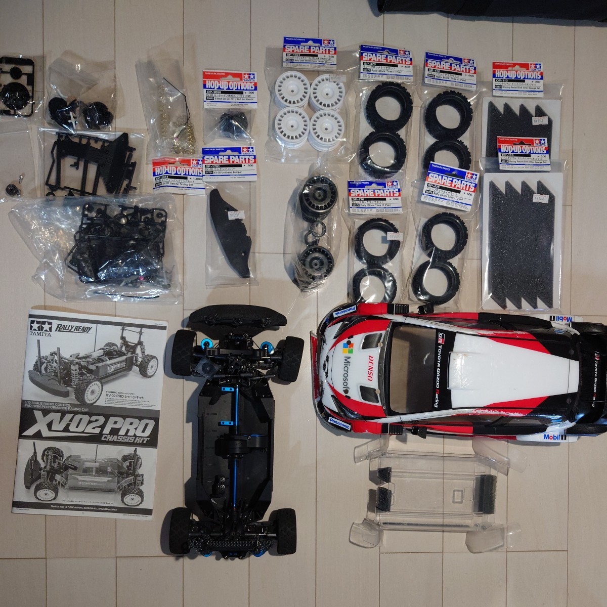 タミヤXV-02 PRO シャーシキット