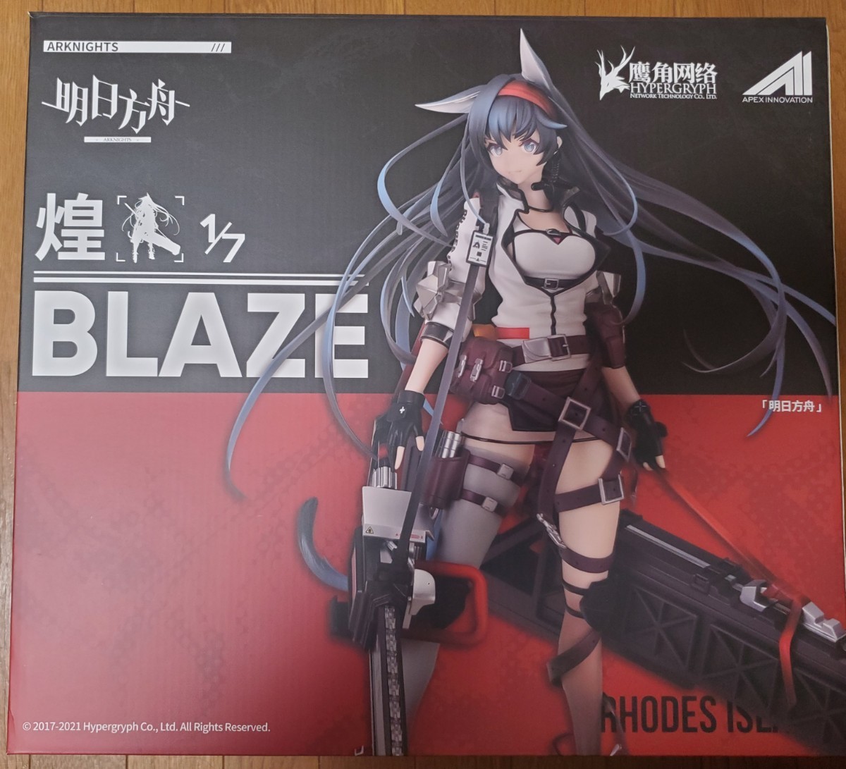 特典付き ブレイズ (煌 Blaze) アークナイツ フィギュア 1/7 PVC & ABS