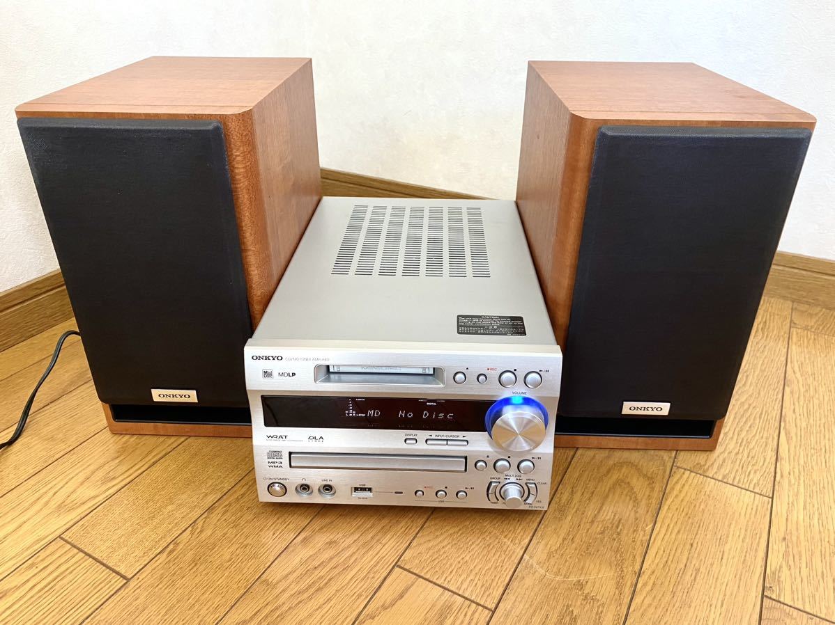ONKYO FR-N7XX コンポ CD/MD チューナー アンプシステム オーディオ