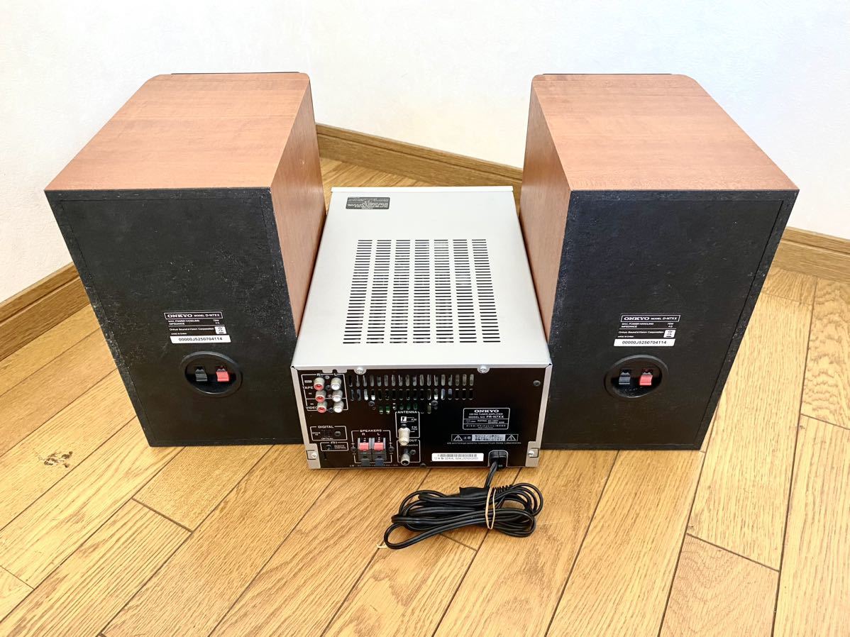 ONKYO FR-N7XX コンポ CD/MD チューナー アンプシステム オーディオ