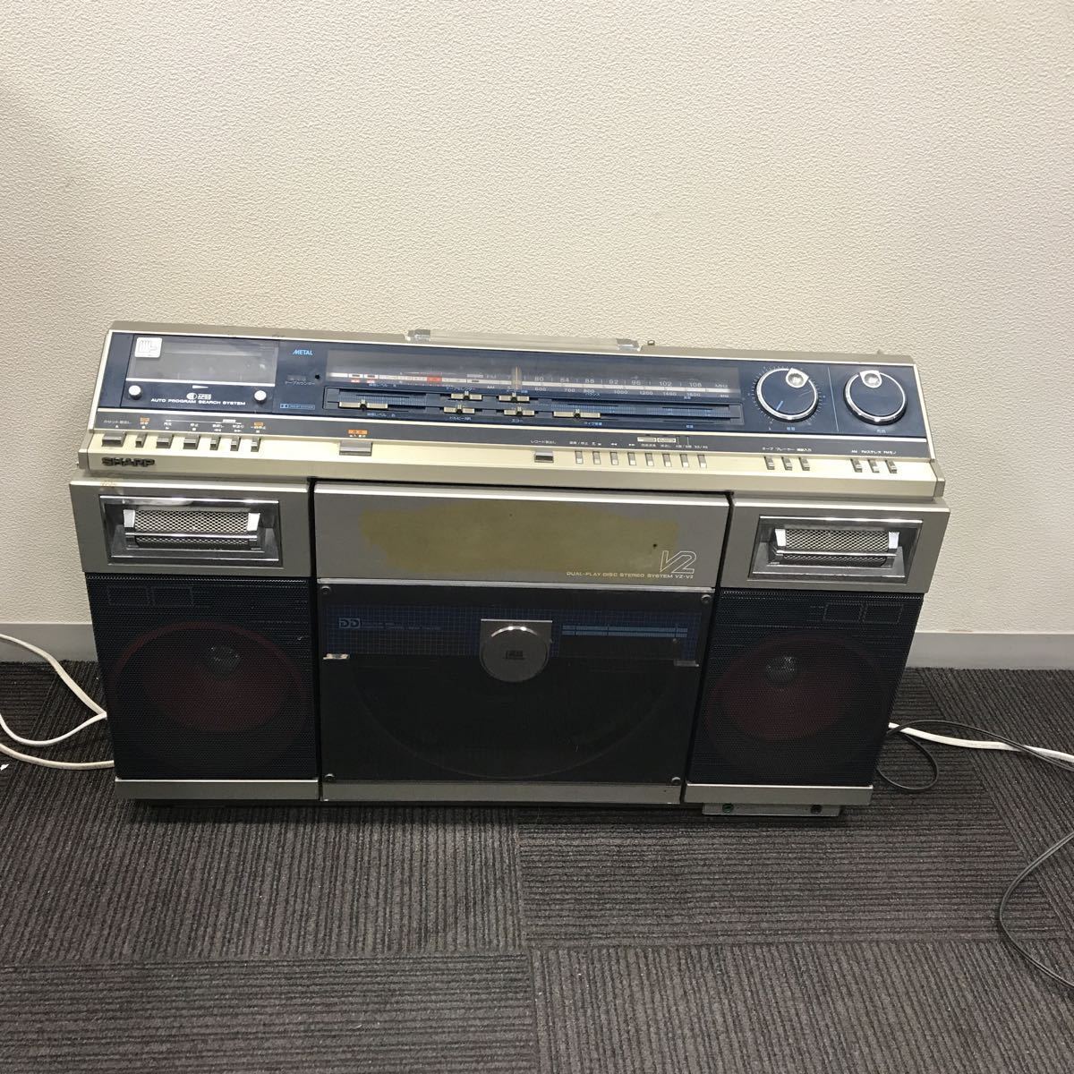 シャープ Yahoo!オークション - DISC SHARP⁄シャープ⁄VZ-V2⁄DUAL-PLAY 