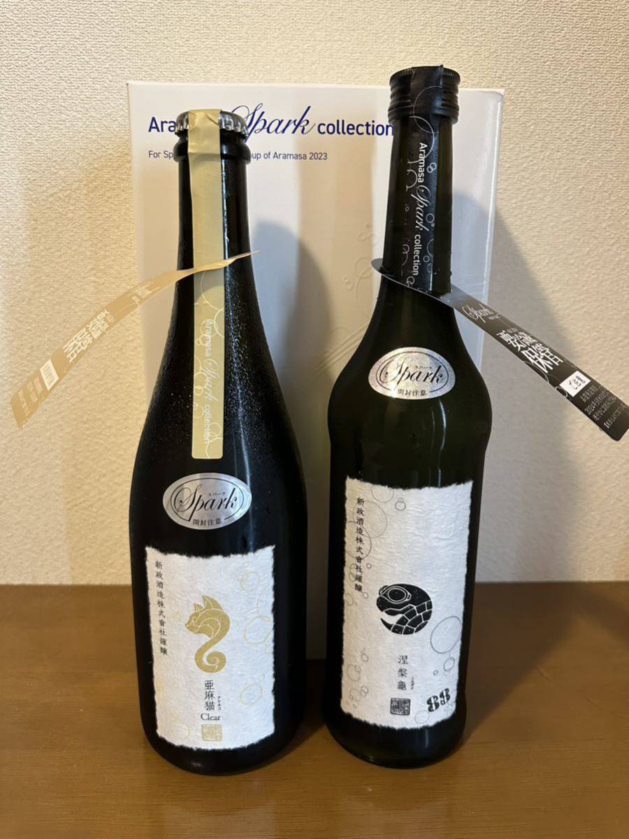 新政 亜麻猫スパーク 亜麻猫 0 : 涅槃龜 | 日本酒 涅槃亀スパーク 第三