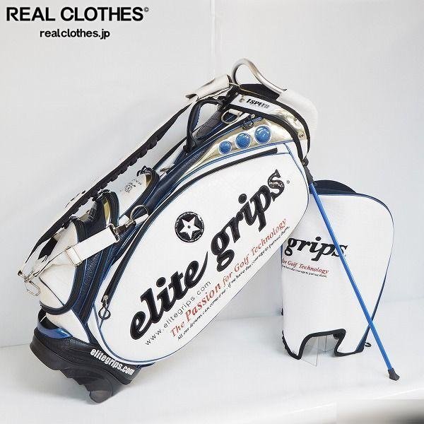 elite grips/エリートグリップ EGCB-1802 9.5型 スタンド式 5分割キャディバッグ ホワイトｘネイビー 同梱×/160