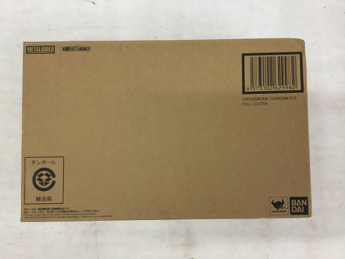 #29 バンダイ METAL BUILD クロスボーン ガンダム X-0 フルクロス(ガンダム)｜売買されたオークション情報、yahooの商品情報をアーカイブ公開 - オークファン その他