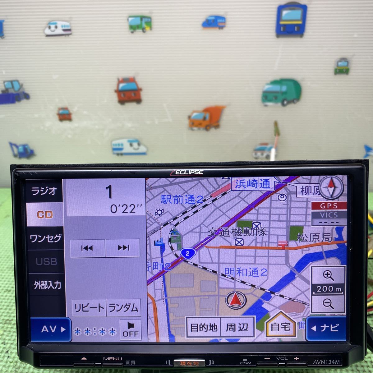 イクリプス AVN134M SDナビ 2014年製地図 WM703215