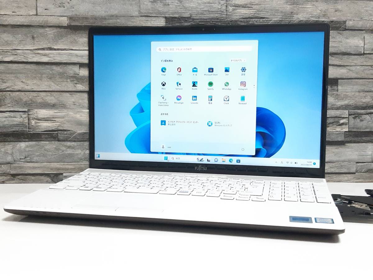 2019～2020モデル☆Windows11正式対応☆富士通 AH50/D3☆最強 Core i7 