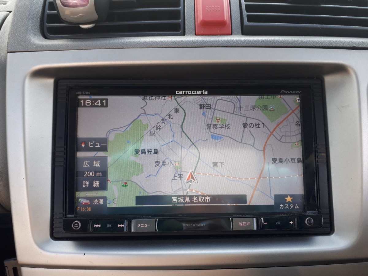 カロッツェリア AVIC-RW300 ナビゲーション 地図データ