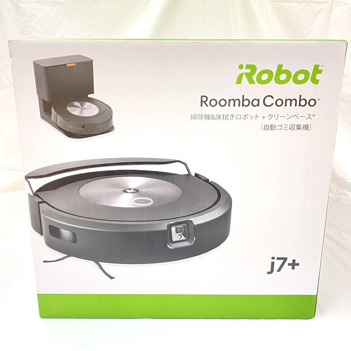 1円スタートiRobot Roomba アイロボットルンバ ○【1円スタート