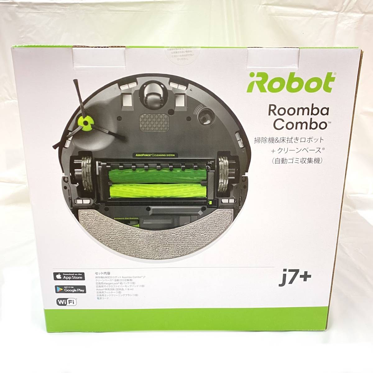 未開封新品 ロボット掃除機 ルンバ622