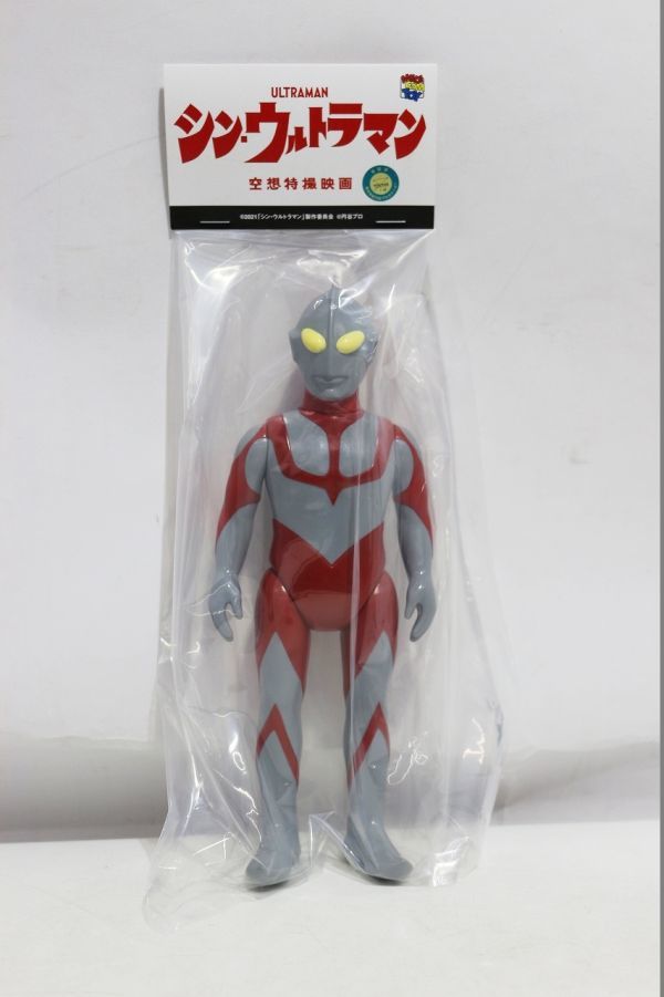 H572H 107 メディコム・トイ ウルトラマン シン・ウルトラマン版 