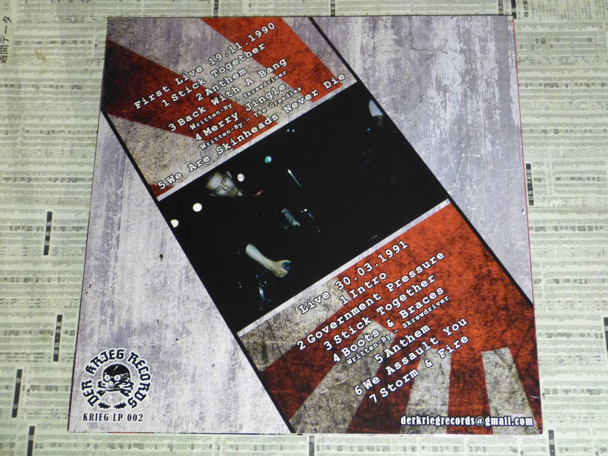 鐵槌 SLEDGEHAMMER LIVE & LOUD LP 限定100枚 GISM GAUZE COBRA BAWS CRACKER JACKS BAD VULTURES BULL THE DOUGS SKREWDRIVER Oi SKINS