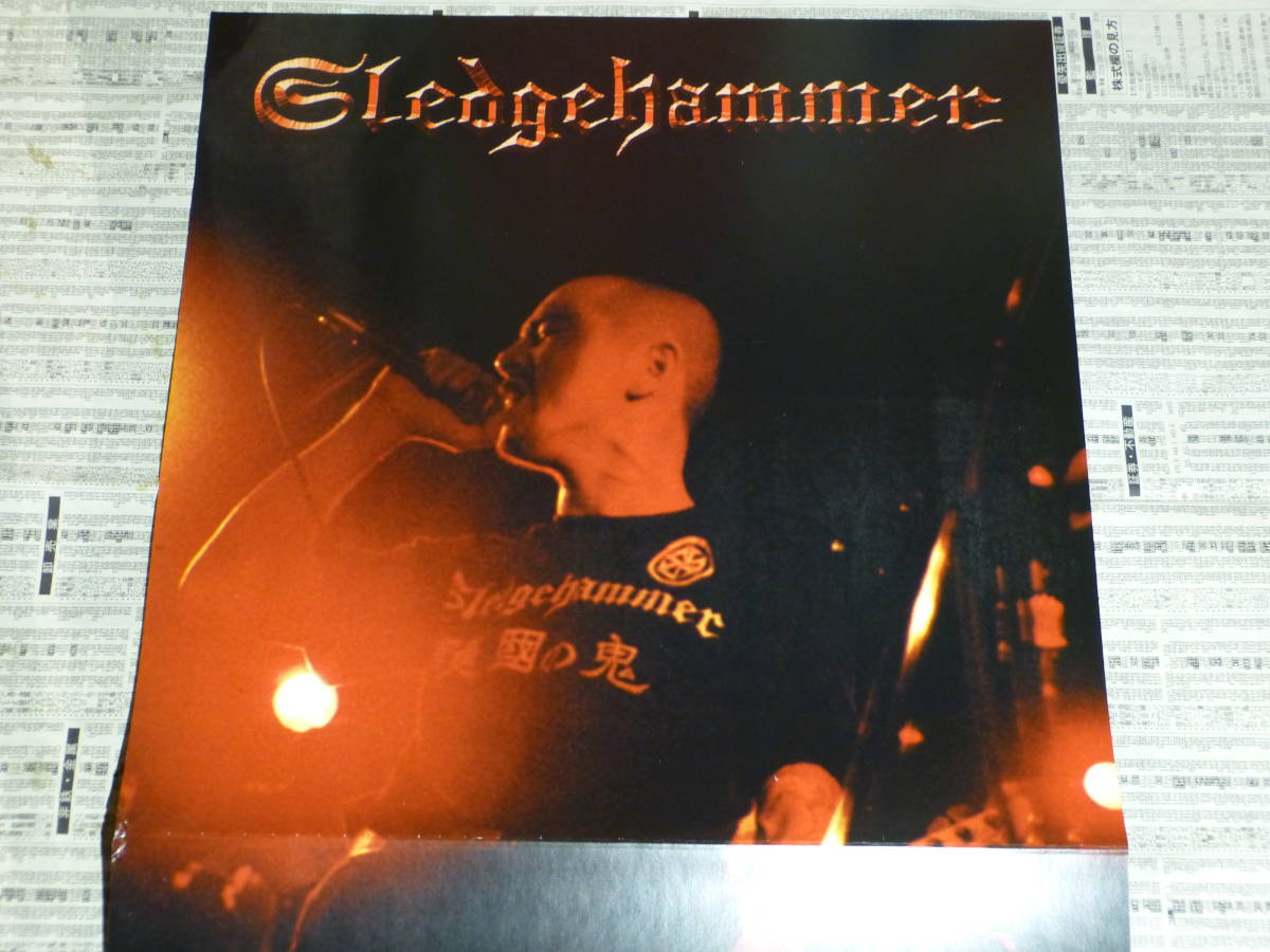 鐵槌 SLEDGEHAMMER LIVE & LOUD LP 限定100枚 GISM GAUZE COBRA BAWS CRACKER JACKS BAD VULTURES BULL THE DOUGS SKREWDRIVER Oi SKINS