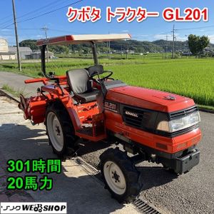 クボタ トラクター GL-201 4WD